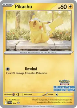 SEALED Pokemon Illustration Contest 2024 Promo Set Pikachu Feraligatr Toxtricity - Image 3