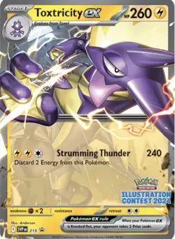 SEALED Pokemon Illustration Contest 2024 Promo Set Pikachu Feraligatr Toxtricity - Image 5