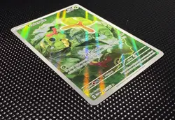 Caterpie 172/165 Pokemon Scarlet & Violet 151 ENGLISH Illustration Rare NM/LP - Image 3
