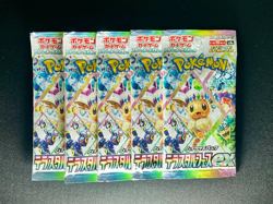 [Sealed] Terastal Festival ex sv8a Booster Pack Pokemon Card Japanese 5 Packs - Image 2