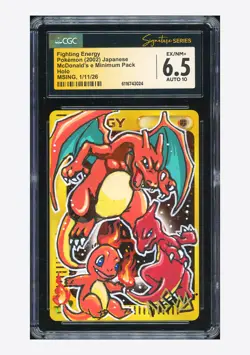Pokemon CGC 6.5 AUTO 10 Fighting Energy Holo Msing 2002 McDonald's Japanese - Image 1