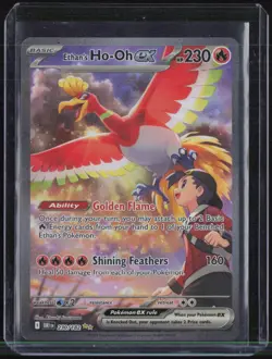 2025 Pokemon DRI EN Special Illustration Rare #230 Ethan's Ho-Oh ex - Image 1