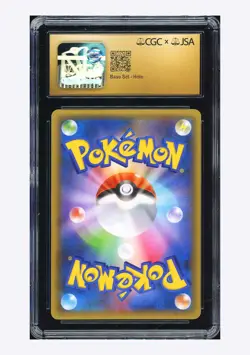 Pokemon CGC 10 PRISTINE AUTO 9 Venusaur Holo Mitsuhiro Arita 2021 #002 S8a-P JPN - Image 2