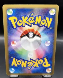 Jasmine’s Jolteon 030/141 Japanese Pokemon VS 1st Edition Lightly Played - Image 5
