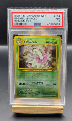 1999 POKEMON JAPANESE NEO PROMO PREMIUM FILE #154 MEGANIUM HOLO PSA 7 - Image 1