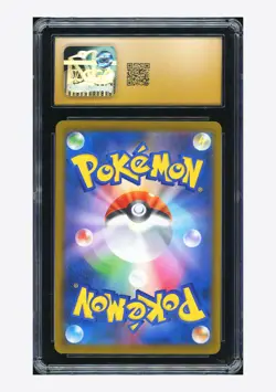 Pokemon CGC 10 PRISTINE Pikachu Promo 2025 242/SV-P Illustration Contest JPN - Image 2