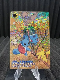 Pokemon Vintage Pocket Monsters Vending HOLO Prism Sticker Bandai 1999 Nintendo - Image 1
