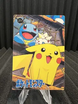 Pokemon Vintage Pocket Monsters Vending HOLO Prism Sticker Bandai 1999 Nintendo - Image 2