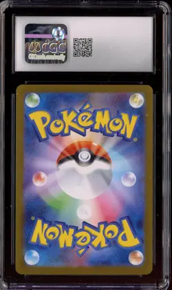 2024 Pokemon Japanese Terastal Fest ex Special Art Rare #206 Glaceon ex CGC 10 - Image 2