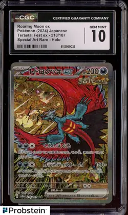 2024 Pokemon Japanese Terastal Fest ex Special Art Rare Roaring Moon ex CGC 10 - Image 1