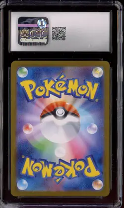 2024 Pokemon Japanese Terastal Fest ex Special Art Rare #205 Vaporeon ex CGC 10 - Image 2