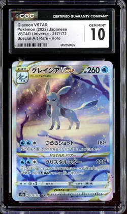 2022 Pokemon Japanese VSTAR Universe Special Art Rare #217 Glaceon VSTAR CGC 10 - Image 1
