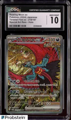 2024 Pokemon Japanese Terastal Fest ex Special Art Rare Roaring Moon ex CGC 10 - Image 1