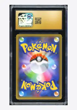 Pokemon CGC 10 PRISTINE Reshiram Holo 2021 020/025 S8a-P Japanese - Image 2
