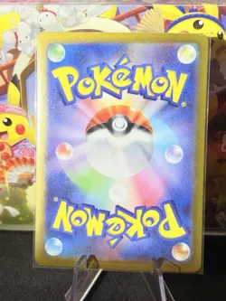 Pokemon 203/187 Ceruledge ex SAR SV8a Terastal Festival Japanese Near Mint - Image 2