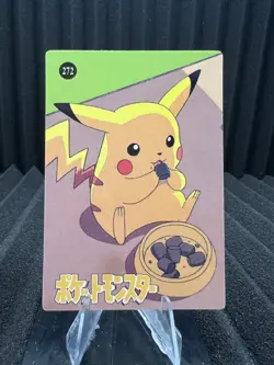 Pokemon Vintage Pocket Monsters Vending HOLO Prism Sticker Bandai 1999 Nintendo - Image 2