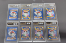 Pokemon Pichu U 2008 023/092 Stormfront 1ST ED. Japanese LOT8 - Image 2