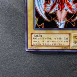 Dunames Dark Witch G3-01 Secret Rare YuGiOh 420 - Image 4