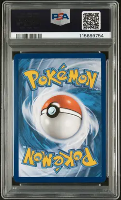 2023 POKEMON MEW EN-151 ILLUSTRATION RARE #177 MACHOKE PSA 9 - Image 2