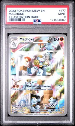 2023 POKEMON MEW EN-151 ILLUSTRATION RARE #177 MACHOKE PSA 9 - Image 1