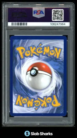 2023 POKEMON SV 151 - MEW EN #177/165 MACHOKE ILLUSTRATION RARE PSA 9 - Image 2