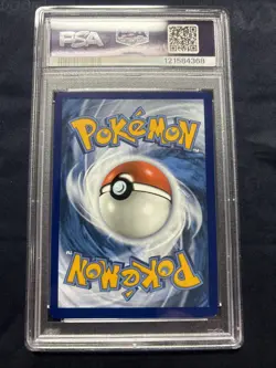 Pokemon Latios TCG Illustration Rare Surging Sparks 203/191 PSA 9 Mint G251115 - Image 2