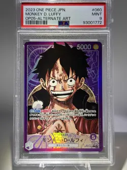 2023 ONE PIECE OP05-AWAKENING OF THE NEW ERA #060 MONKEY D. LUFFY PSA 9 - Image 1