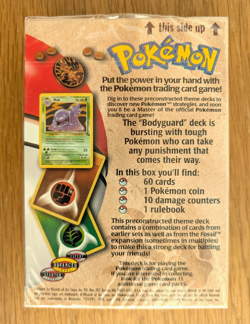 Sealed ~ Bodyguard Theme Deck ~ Fossil ~ WOTC 1999 ~ Minty!! 742818060738 - Image 2