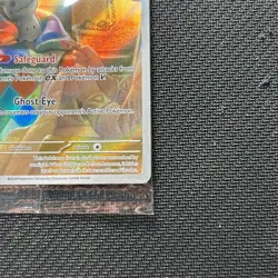Mimikyu SVP 075 New & Sealed Promo Pokemon Card Paldean Fates - Image 5