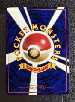 NM Cubone Japanese Pokemon Glossy Vending Series #3 (Green) 1998 - 030/036 TCG - Image 2
