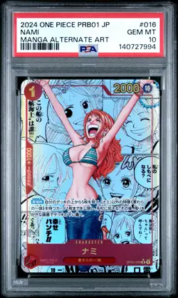 2024 ONE PIECE JPN PRB01-PREM BOOSTER -ONE PIECE CARD THE BEST- #016 NAMI PSA 10 - Image 1