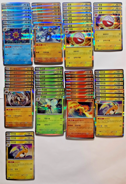 Pokemon Card Lot of 900 Holos, Scarlet & Violet Era+, NM (Korean) (Full Pics) - Image 3