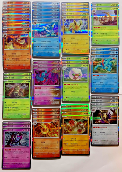 Pokemon Card Lot of 900 Holos, Scarlet & Violet Era+, NM (Korean) (Full Pics) - Image 4