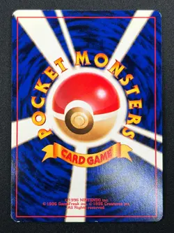 [NM] Kabutops Pokemon Card Japanese No.141 Fossil Set Vintage Holo 31J13 - Image 3