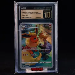 Flareon CSGC-002/008 Pokemon Card Chinese CGC PRISTINE 10 - Image 1