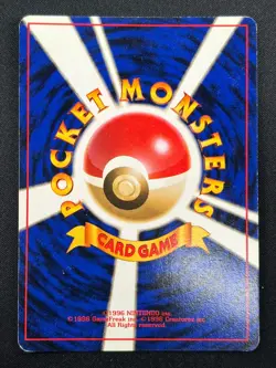 [NM] Ninetales Pokemon Card Japanese No.038 Vintage Holo 31J9 - Image 3