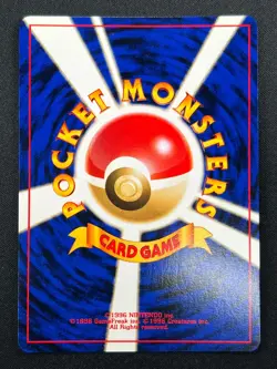 [NM] Scizor Pokemon Card Japanese No.212 Neo Discovery Vintage Holo 31J7 - Image 3