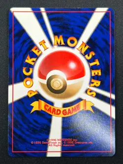 [NM] Hitmonchan Pokemon Card Japanese No.107 Base Set Vintage Holo 31J6 - Image 3