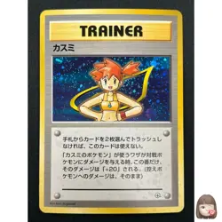 [NM] Misty Pokemon Card Japanese 1998 Gym Heroes Trainer Vintage Holo 31J8 - Image 1