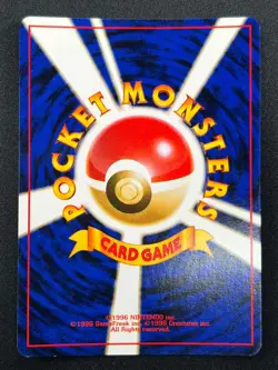 [NM] Misty Pokemon Card Japanese 1998 Gym Heroes Trainer Vintage Holo 31J8 - Image 3