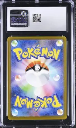 👻👻 CGC 9 Gengar 094/165 Holo Pokemon Card 151 Japanese - Image 2