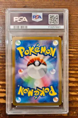 PSA 10 Infernape Art Rare AR 70/66 Crimson Haze sv5a Japanese Pokemon Card Game - Image 2