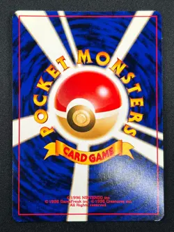 [NM] Houndour Pokemon Card Japanese 228 Neo Discovery Vintage Holo 31J3 - Image 3