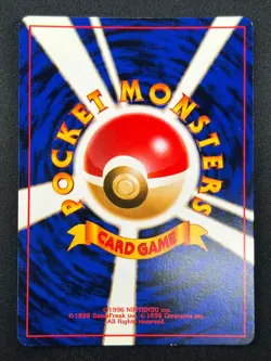 [NM] Zapdos Pokemon Card Japanese No.145 Base Set Vintage Holo 31J4 - Image 3