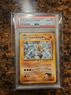 1999 POKEMON JAPANESE GYM 2 #68 GIOVANNI'S MACHAMP-HOLO PSA GEM MINT 10 - Image 1