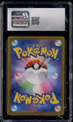 2024 Pokemon Japanese Terastal Fest ex Special Art Rare #203 Ceruledge ex CGC 10 - Image 2