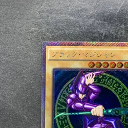 Dark Magician TRC1-JP001 Extra Secret Rare 2014 YuGiOh 780 - Image 2