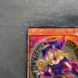 Dark Magician Girl RD/G001-JP002 Secret Rare RUSH DUEL YuGiOh 480 - Image 2