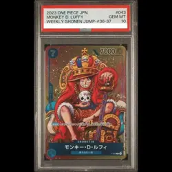 One Piece Card PSA 10 Monkey D. Luffy P P-043 1 sheet cf77f96d83e6f2cf661455265 - Image 1