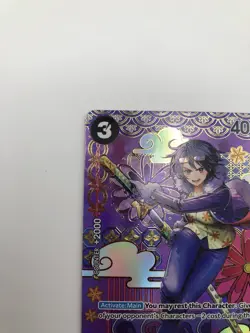 Tashigi ST06-006 SP Alternate Art One Piece Card Game Two Legends - Image 5